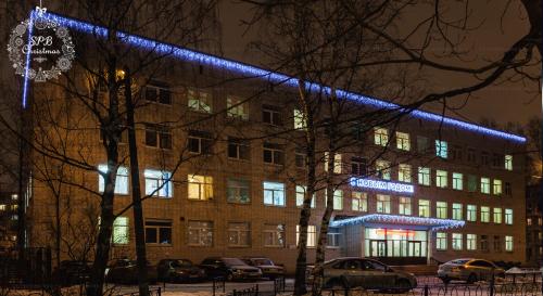 Украшение к Новому году поликлиники № 18 Санкт-Петербург