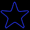 Световой подвес на деревья «Звезда» (55х55см, 56LED, IP65) синий